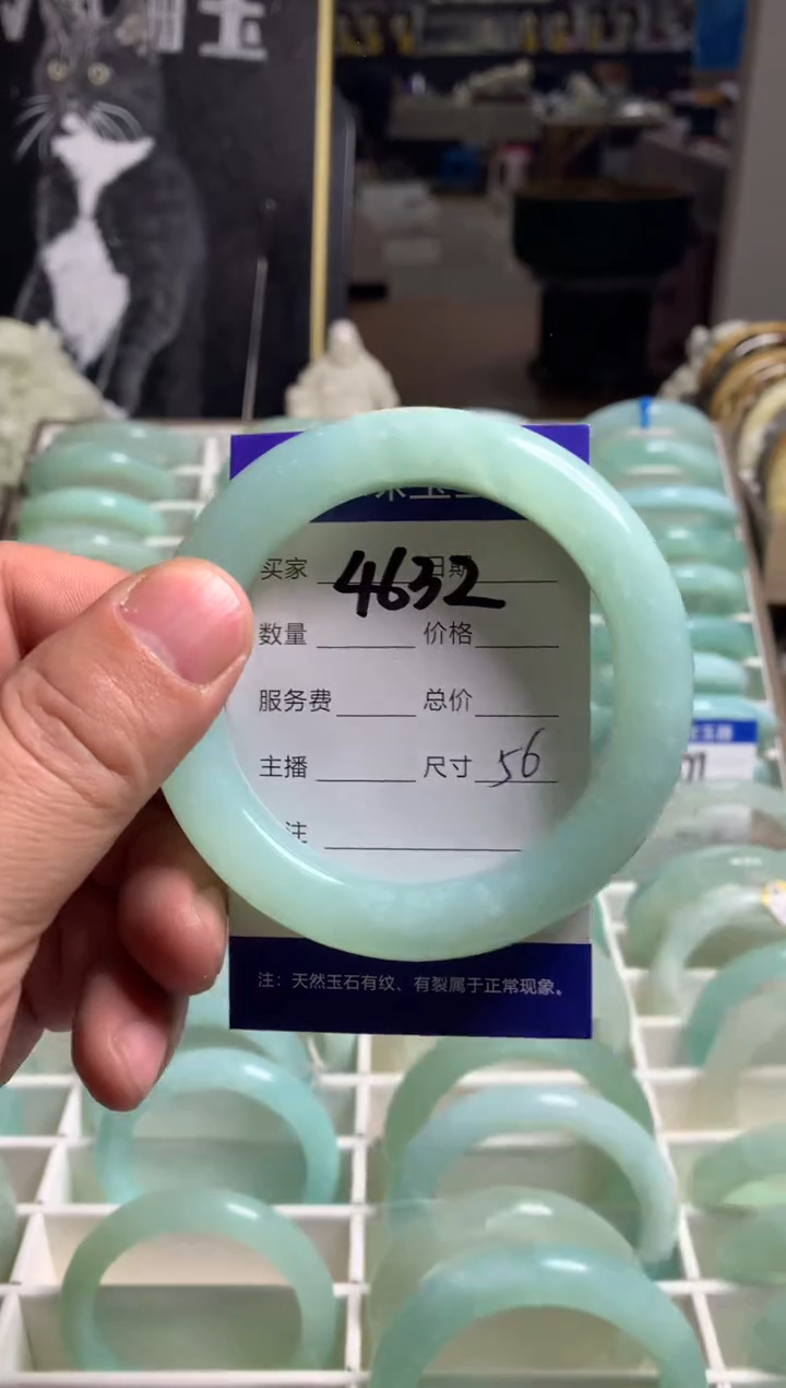 【闪购商品】蛇纹石玉手镯未镶嵌4632