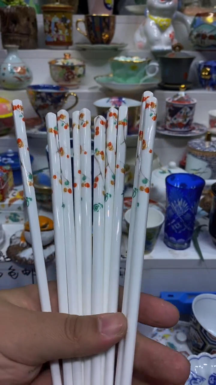 €****G闪购脚本-1767082036000