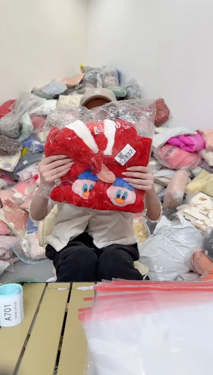 兮兮家童装捡漏696