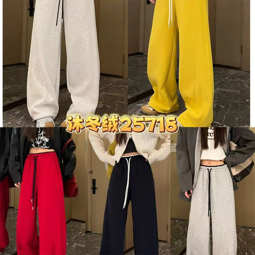 韩版冬季加绒加厚高腰一裤两穿裤显瘦百搭休闲阔腿裤洋气718