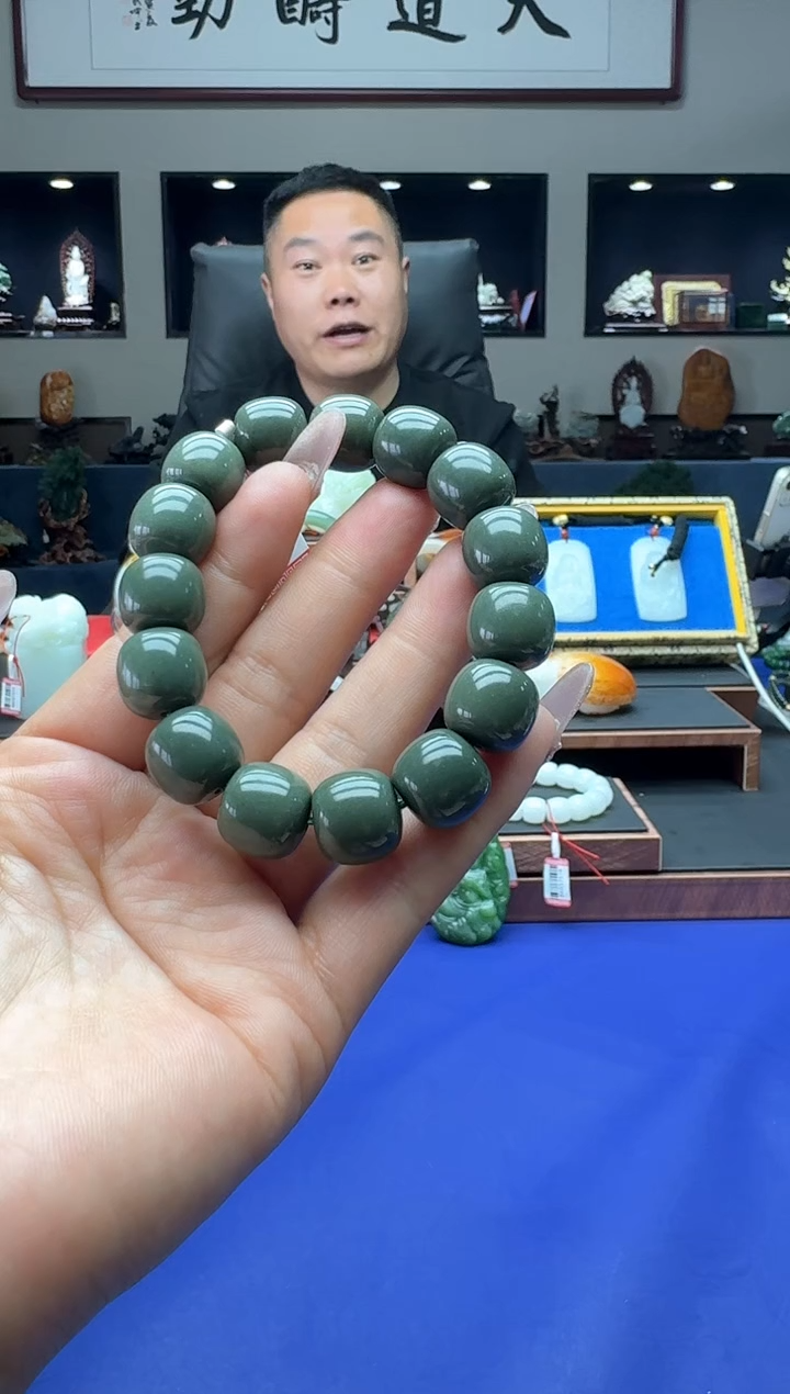 【闪购商品】和田玉手串未镶嵌szq14