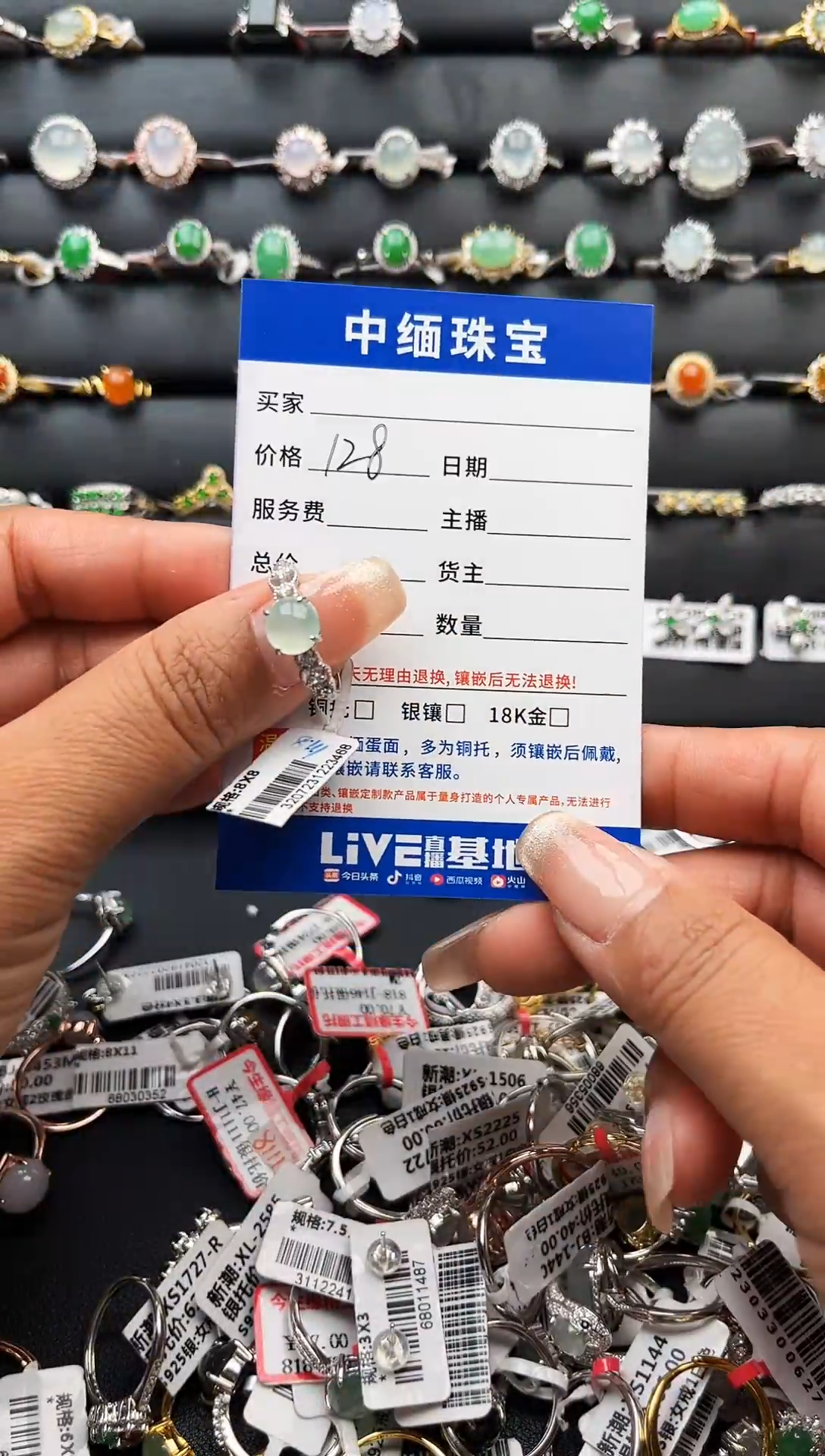【闪购商品】翡翠戒指银S925镶嵌闪购商品】 翡翠 戒指 银S925镶嵌