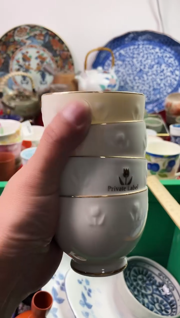 瓷片上**水7777777777 D175