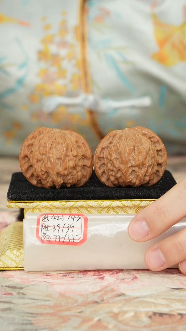 【闪购商品】文玩核桃把件磨盘