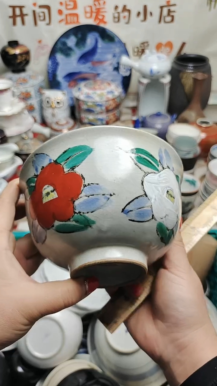 其他陶紫韵陶艺优品小铺满30包邮