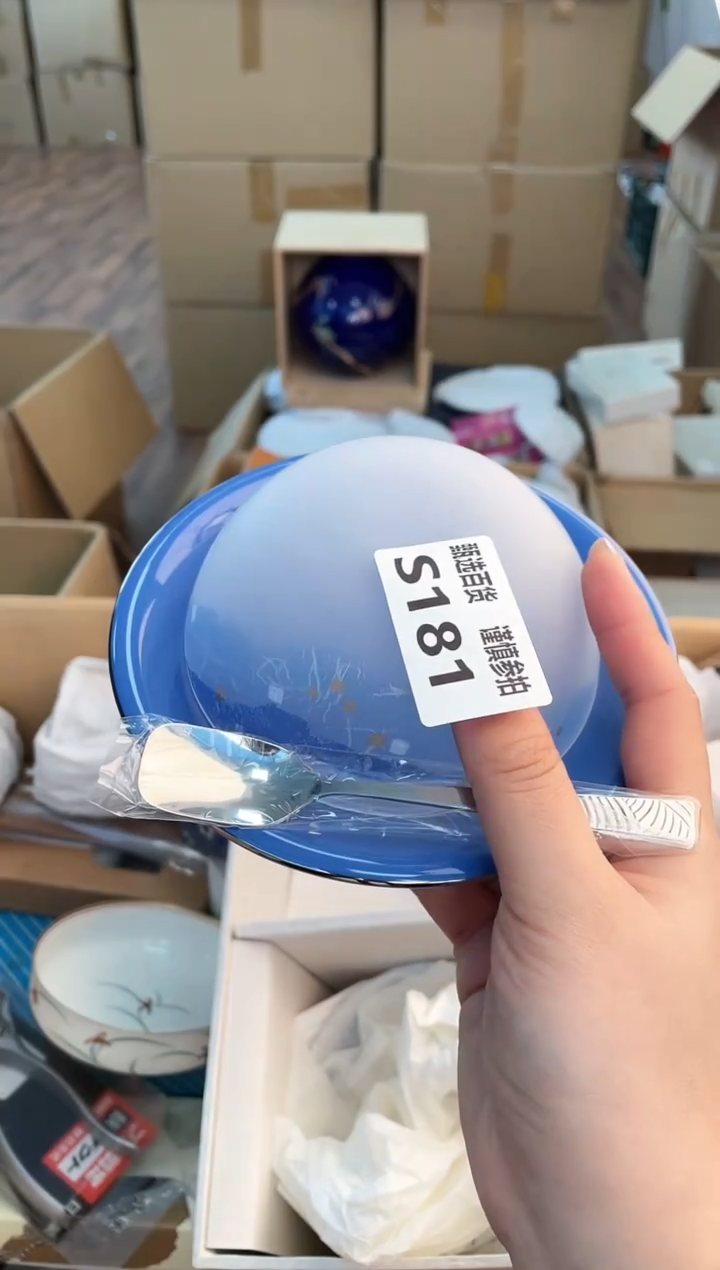 杯碟邹****?如图所示 米妮甄选