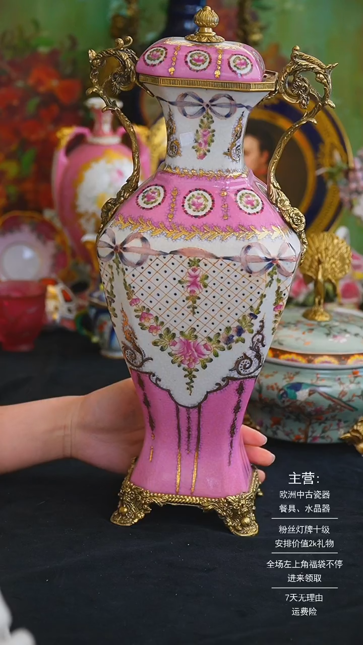 【闪购商品】摆件米多家中古美物 如图所示   4455