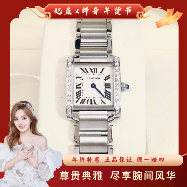 卡地亚/石英表/95新/表径20/S185241005003/250215SS0017