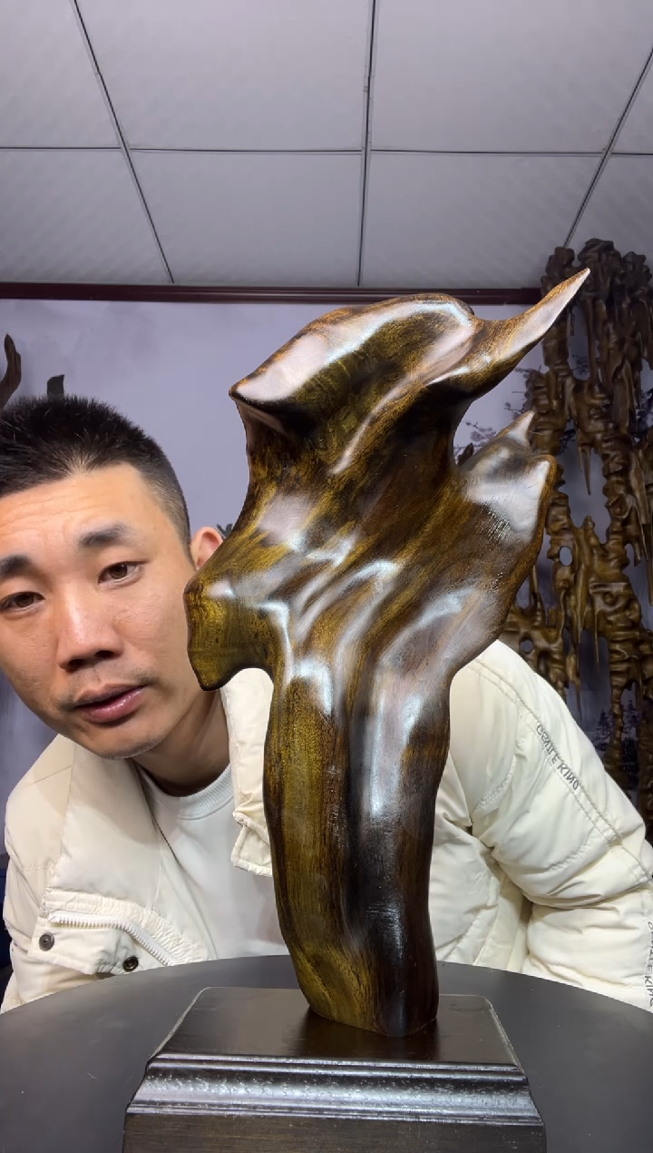 金丝楠木雕款“***”金丝楠木工艺品摆件