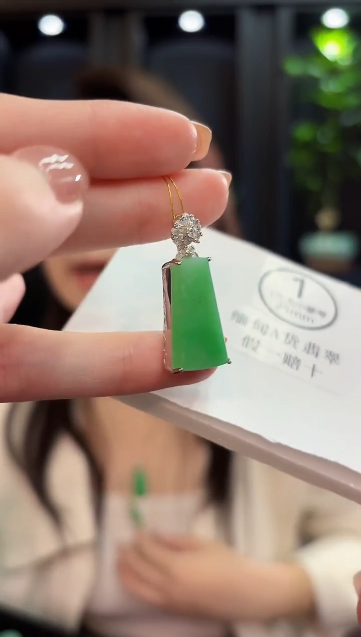 吊坠(不含链)未镶嵌翡翠 缅甸A货/支持复检/一件