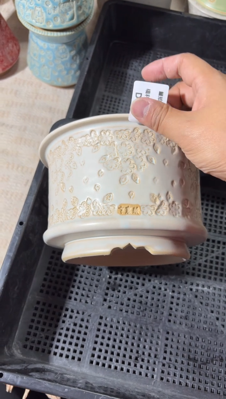 七里烧默认瑕12-28-375-14