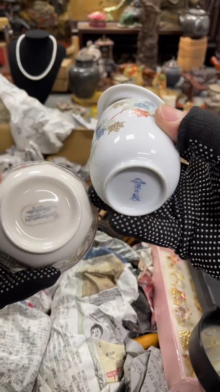 【闪购商品】杯瓷瓷瓷瓷瓷瓷瓷瓷瓷