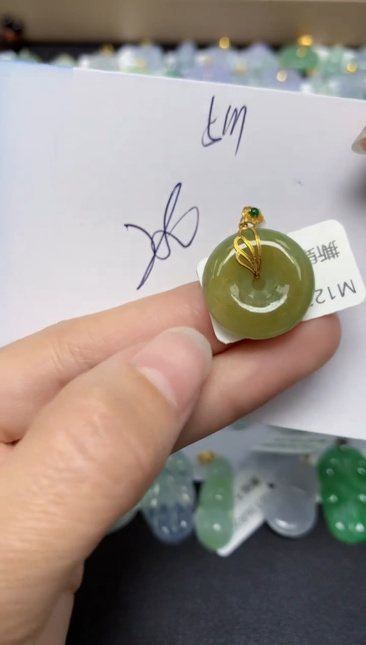 【闪购商品】翡翠颈饰18K金镶嵌 天然翡翠A货