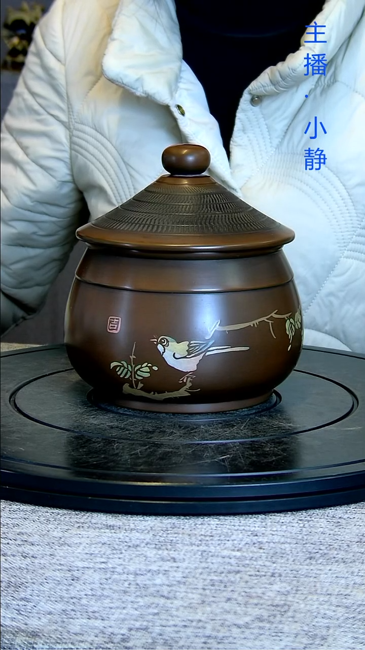 全手工紫陶茶罐精磨微瑕疵206