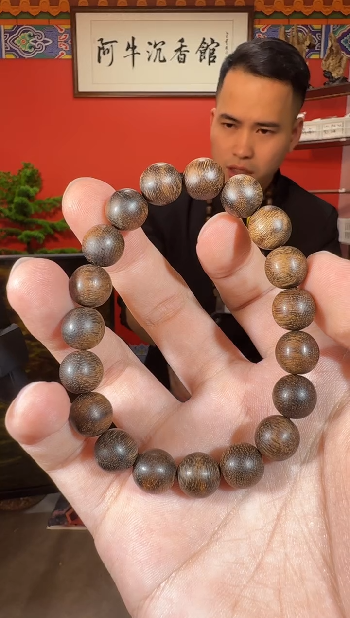 沉香手串D39文莱多样性发一
