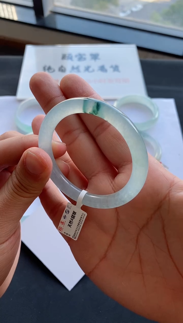 【闪购商品】翡翠手镯未镶嵌63号52.5*8.5*8.5圆条