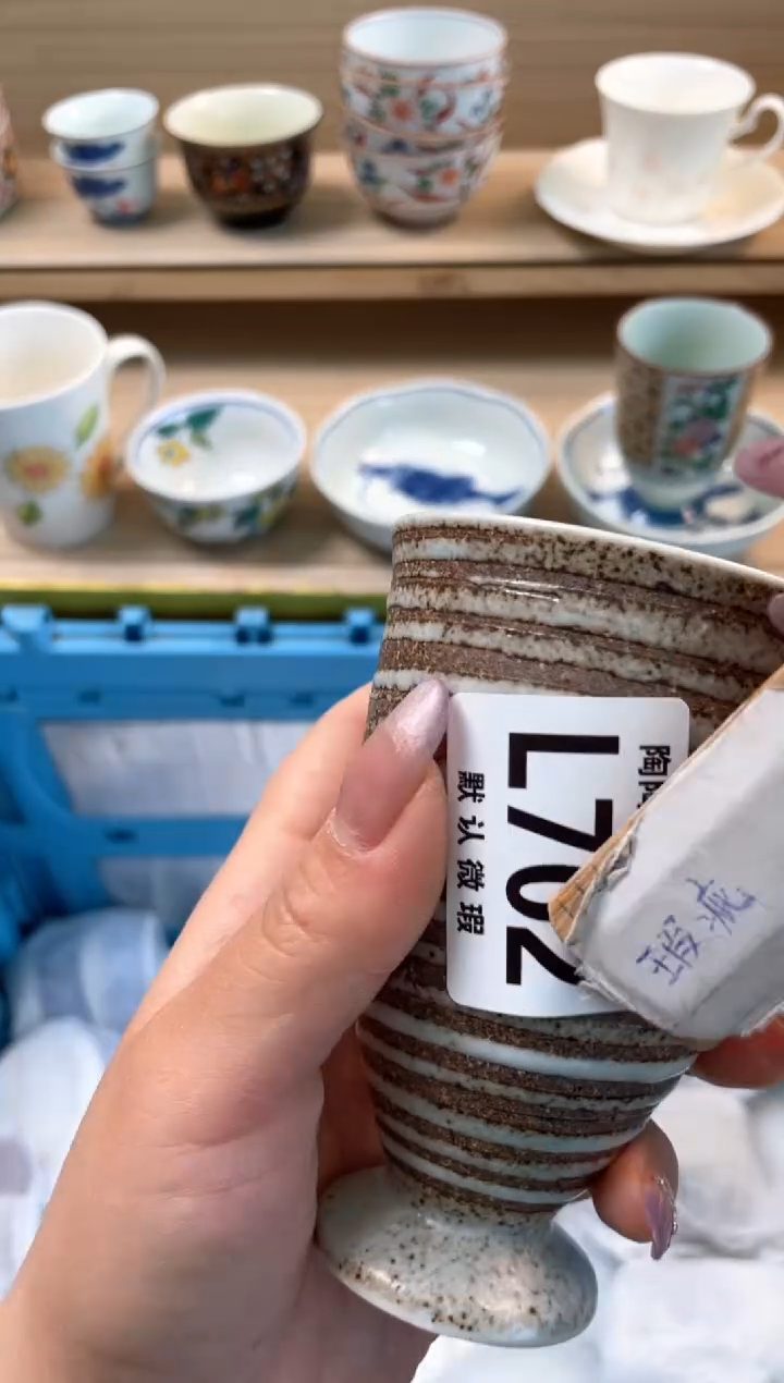 杯瓷片qqqqqqqqqqqL702