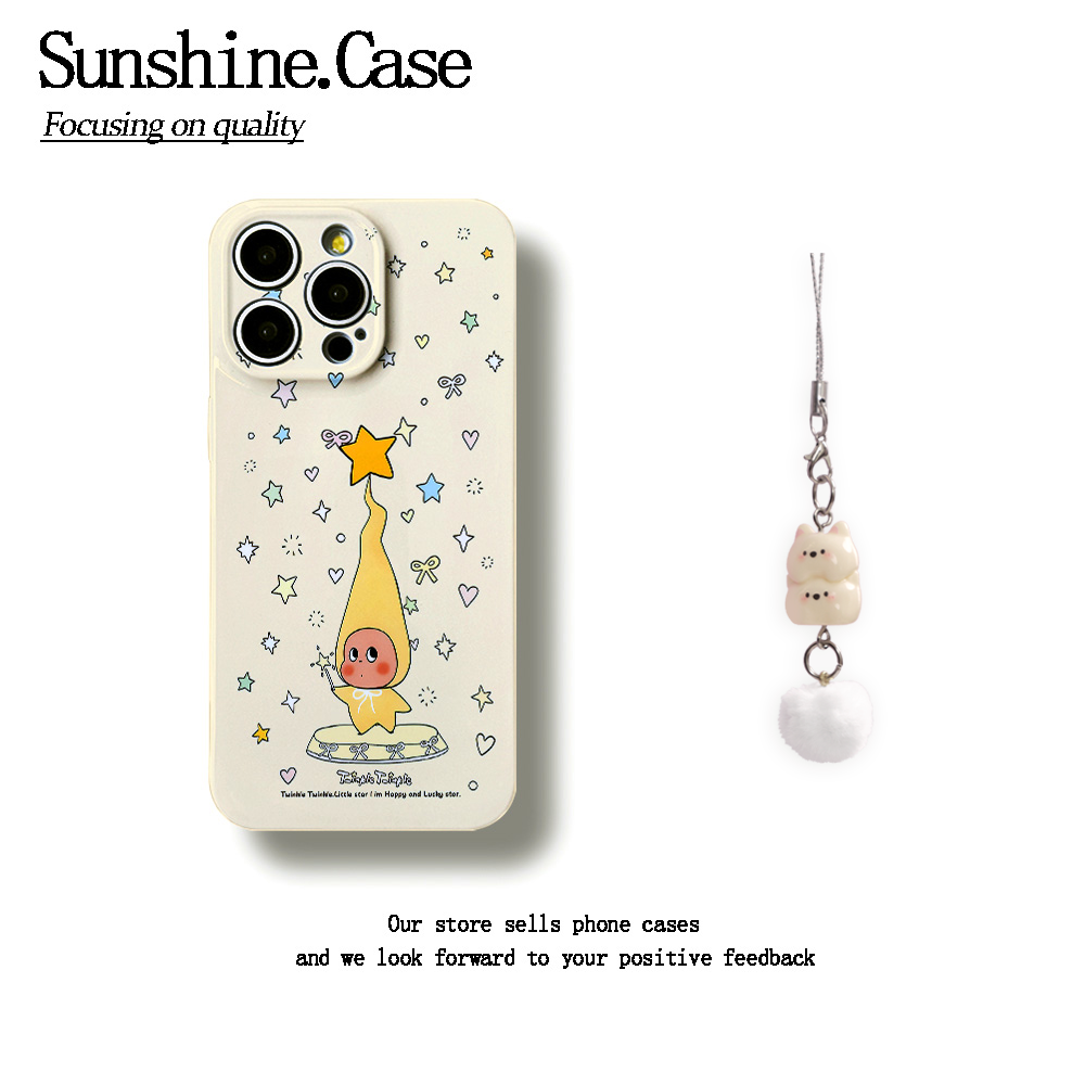 【番茄case专属】小星星人软壳适用苹果oppo华为vivo小米手机壳
