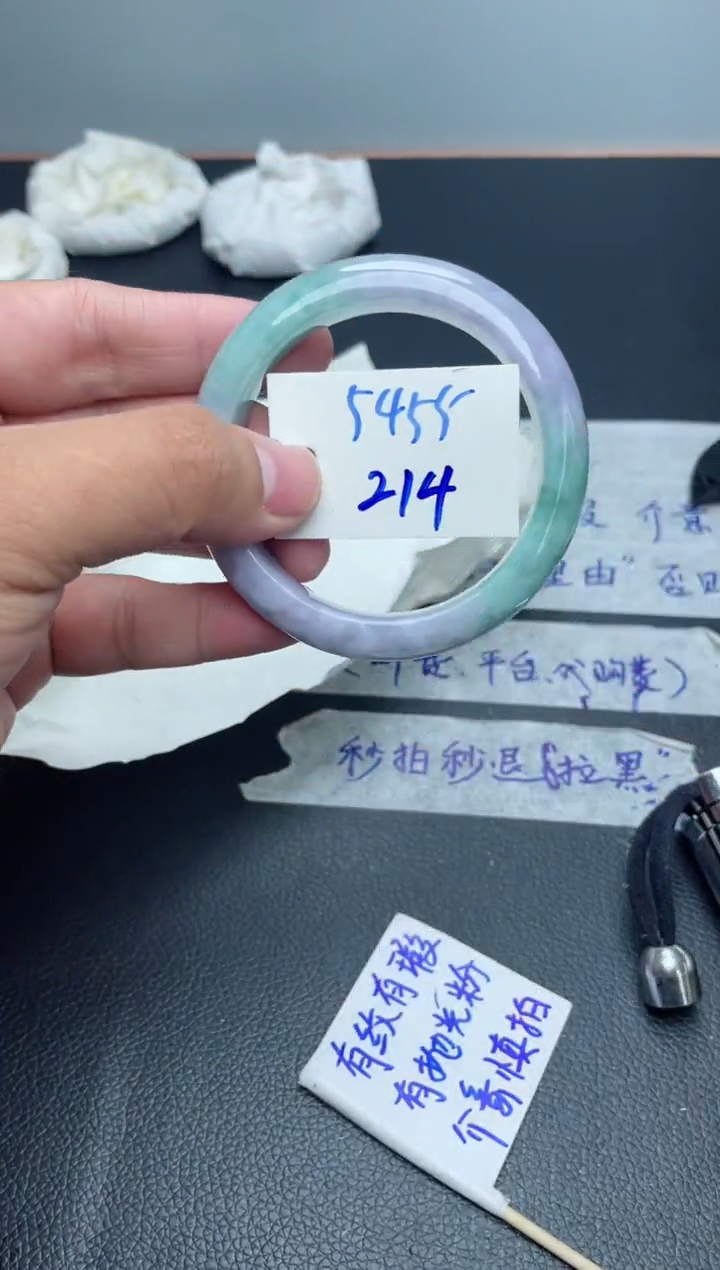 翡翠手镯未镶嵌214