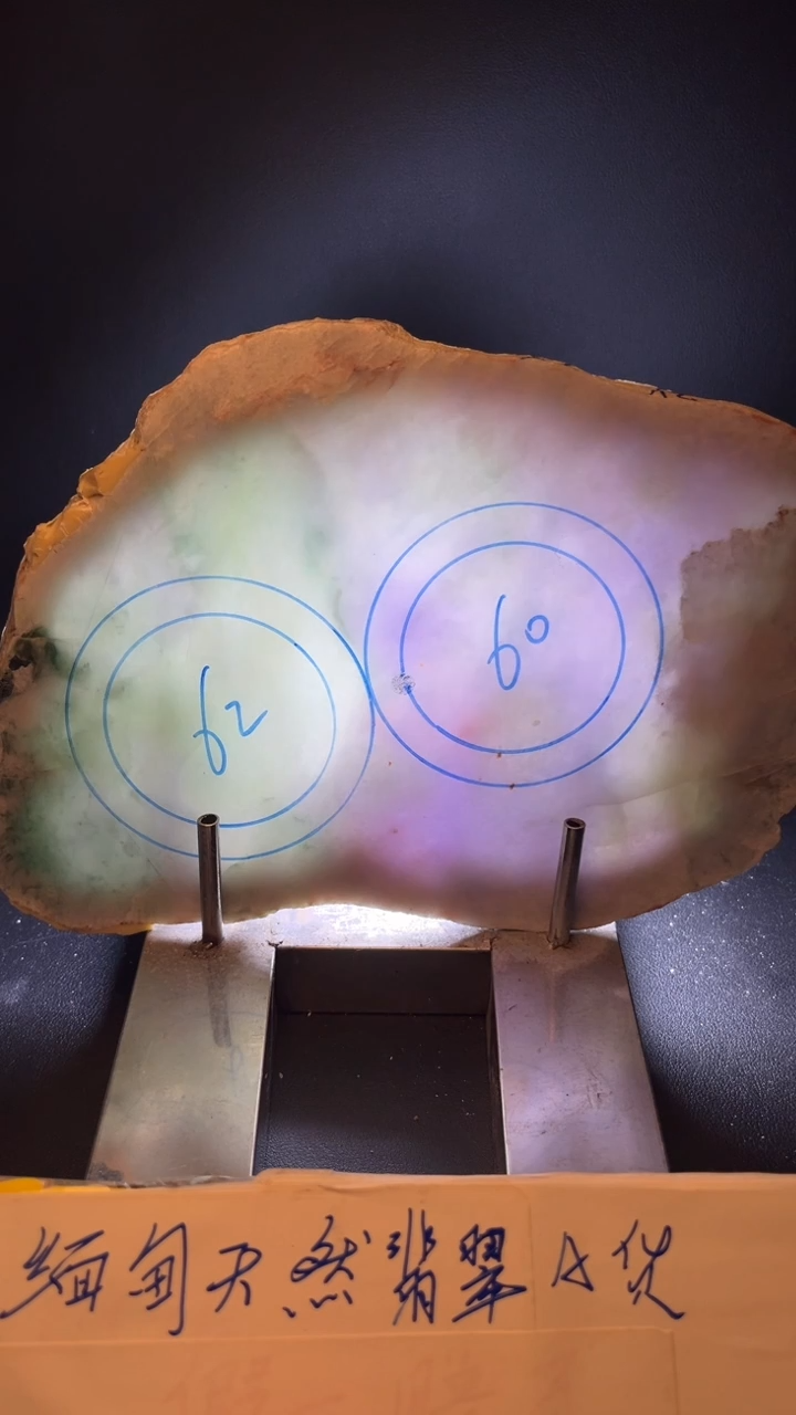 未镶嵌手镯定制翡翠难**涂翡翠