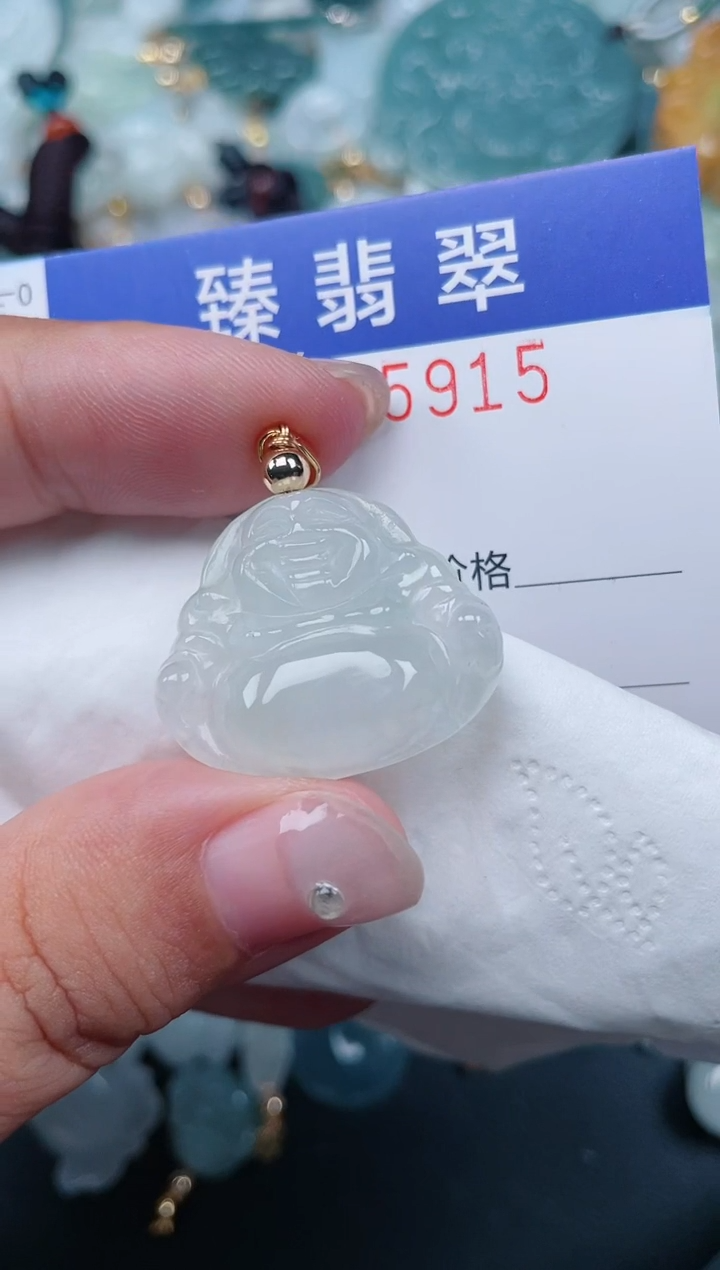 颈饰未镶嵌翡翠.0005915