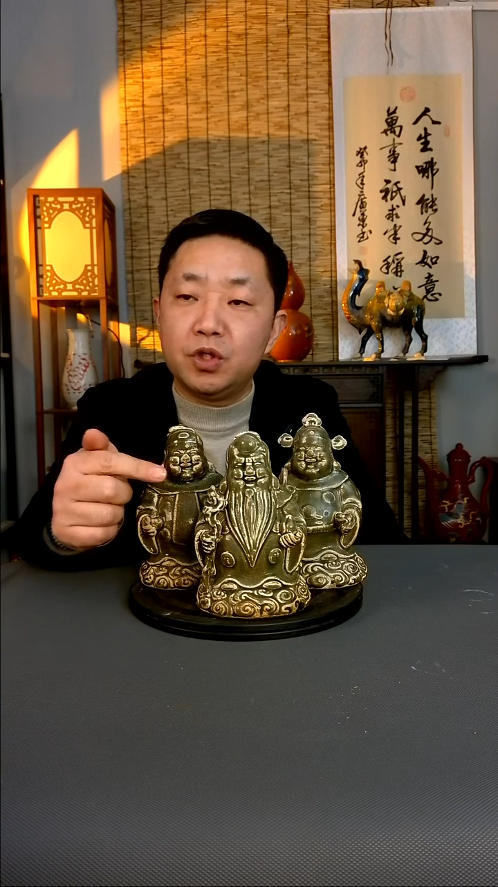 摆件摆件复古风格瓷器