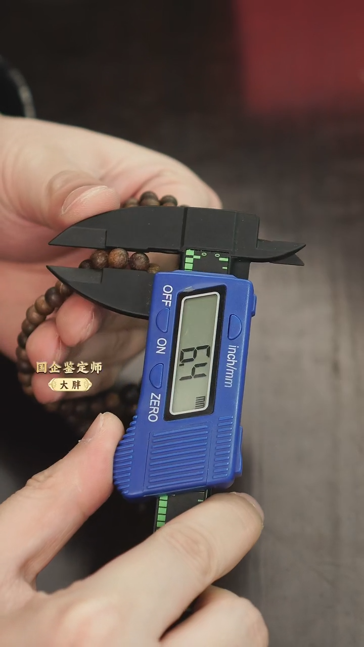 【闪购商品】沉香手串富森红土高结油多圈6mm