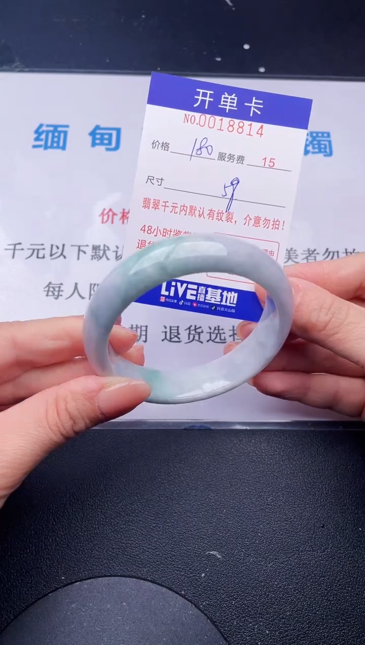 【闪购商品】14拍哪个发哪个图片为准