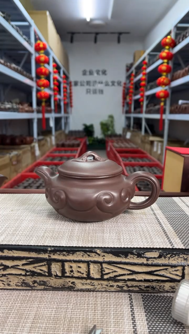 【闪购商品】紫砂茶杯紫玉金砂仿古如意