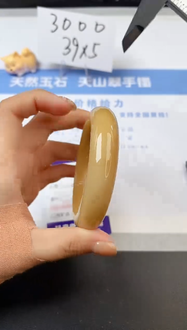 【闪购商品】石英质玉手镯未镶嵌s280-H-57