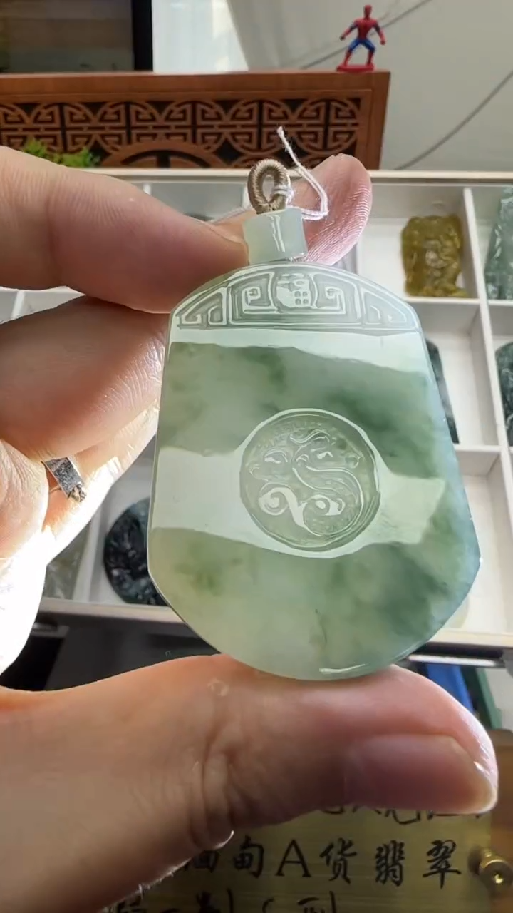 【闪购商品】翡翠挂件未镶嵌A货翡翠多样性孤品