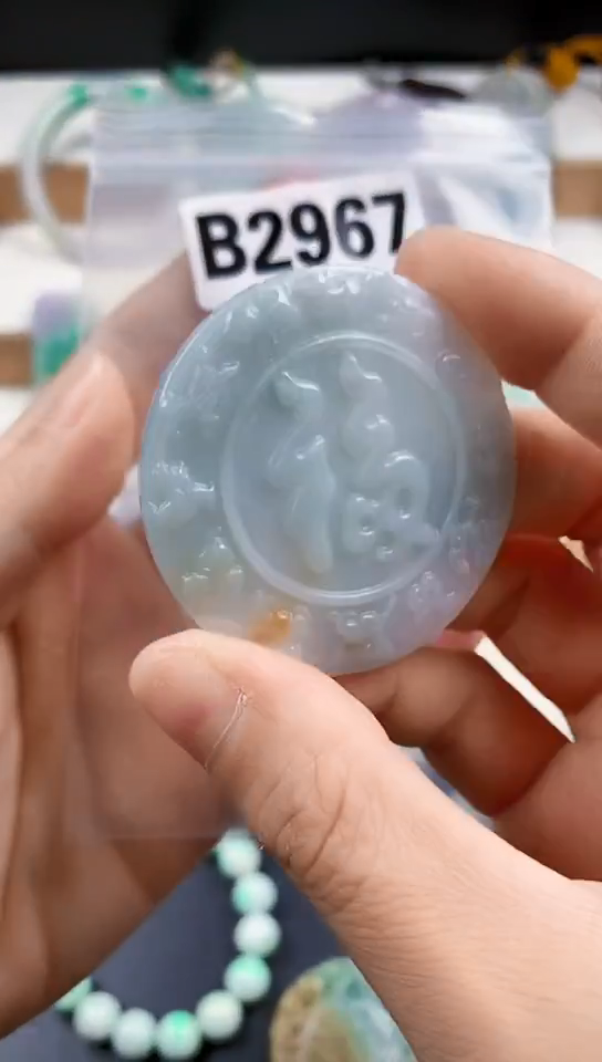 颈饰未镶嵌翡翠天然翡翠吊坠挂件