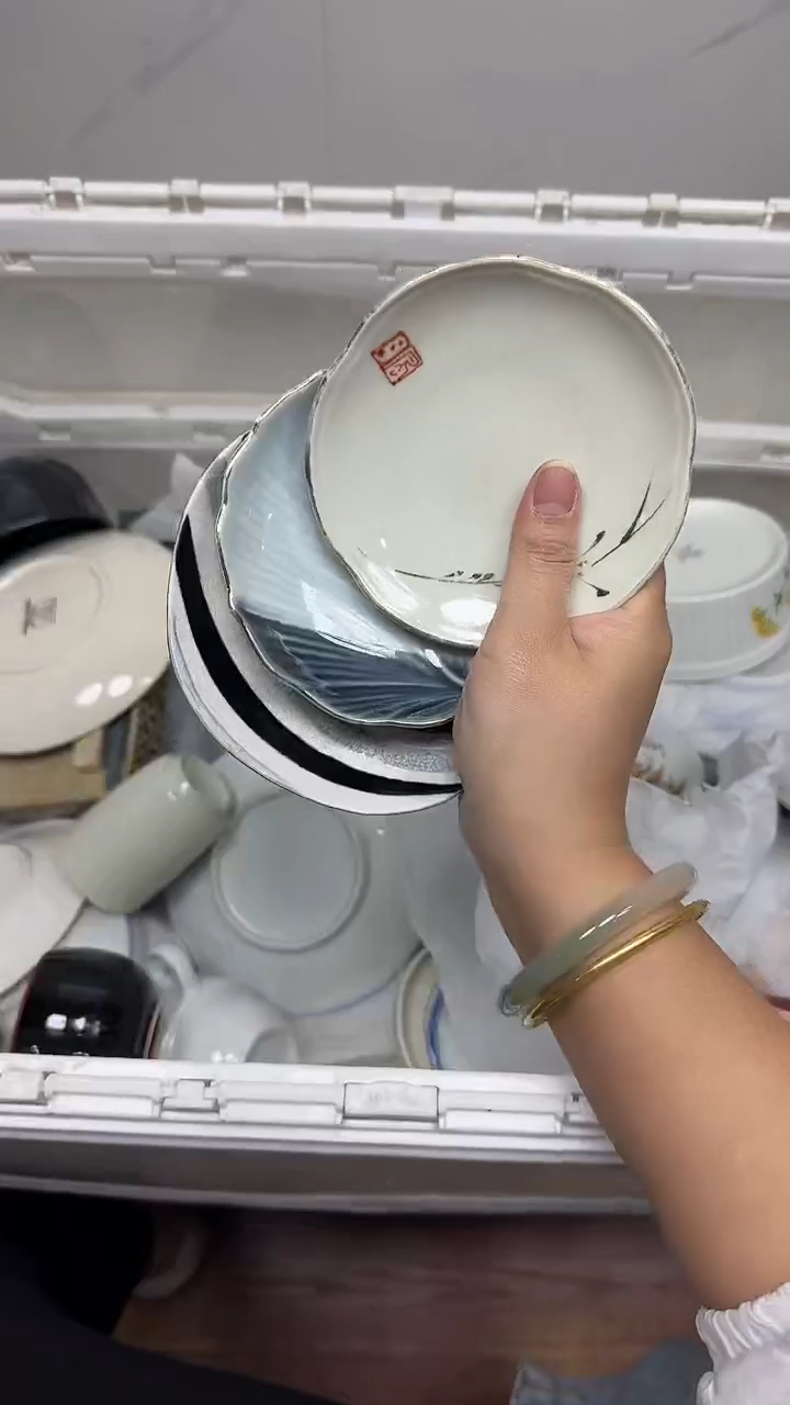【闪购商品】225回流瓷器，默认微瑕18.8包邮