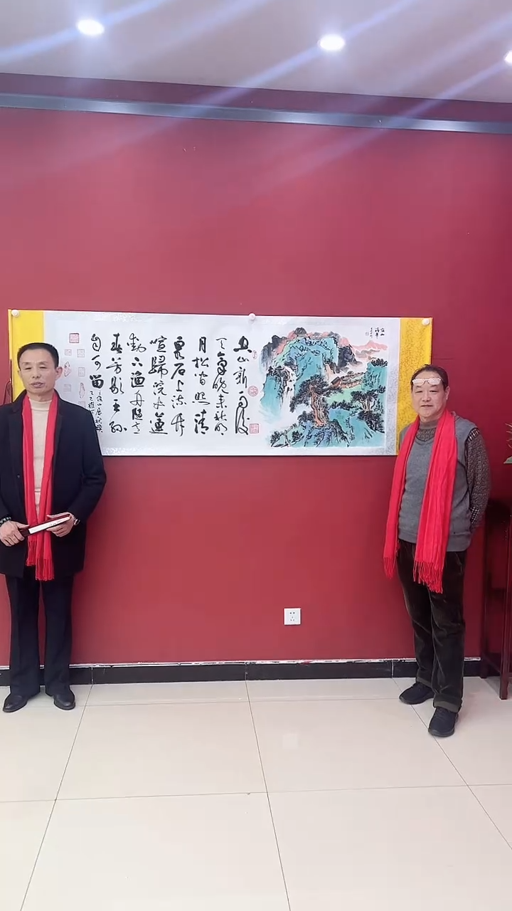 【闪购商品】书法山居秋暝 大白轴 证书锦筒