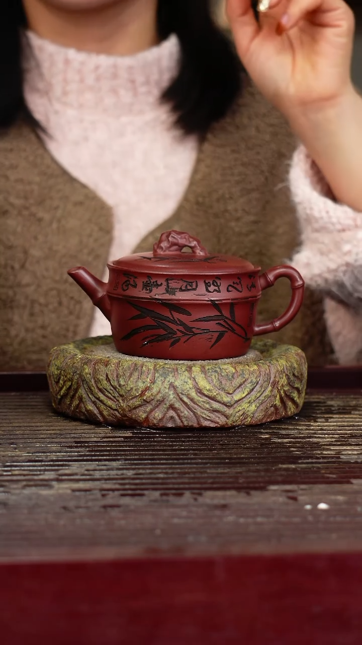 宜兴原矿紫砂壶茶壶宜兴原矿紫砂壶茶壶180C