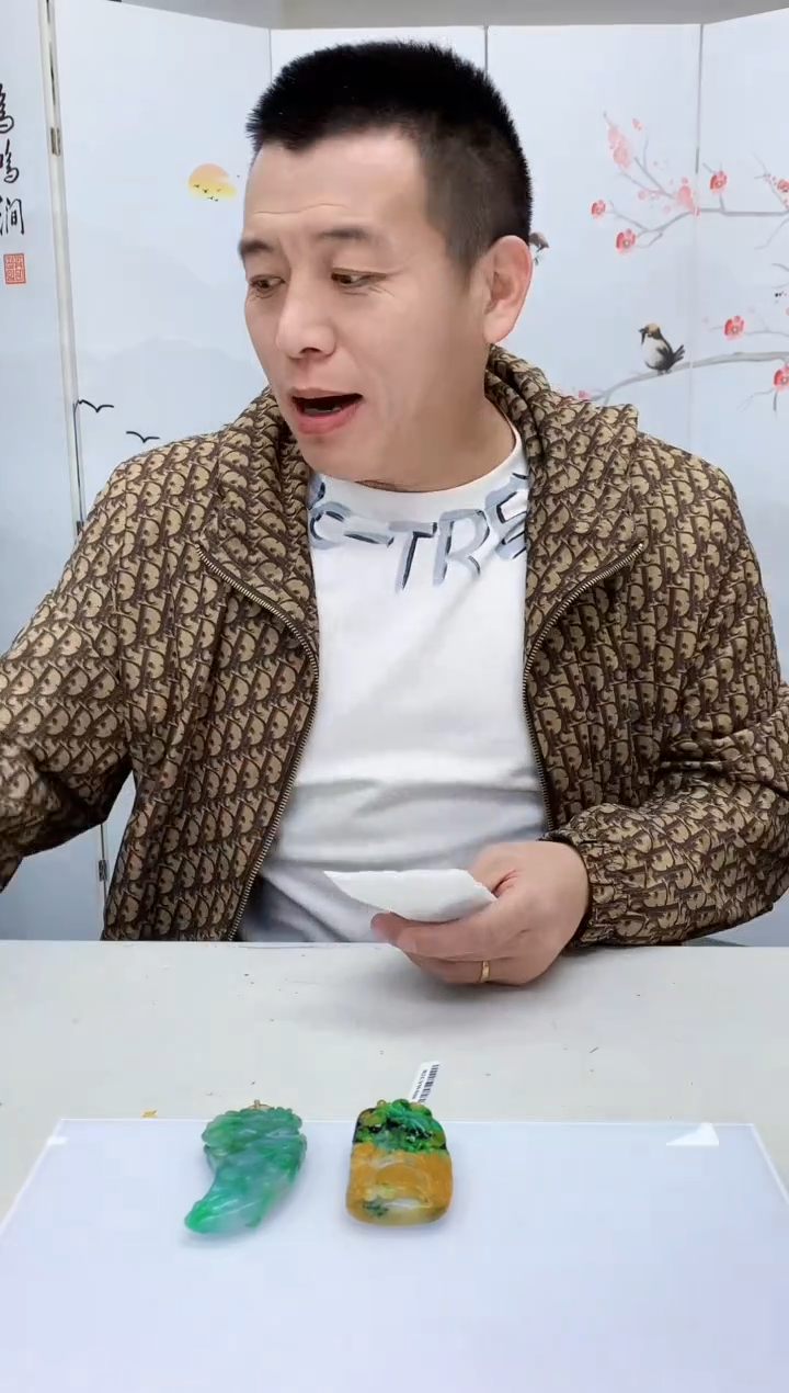 【闪购商品】定制翡翠未镶嵌4812MM-毛货挂件