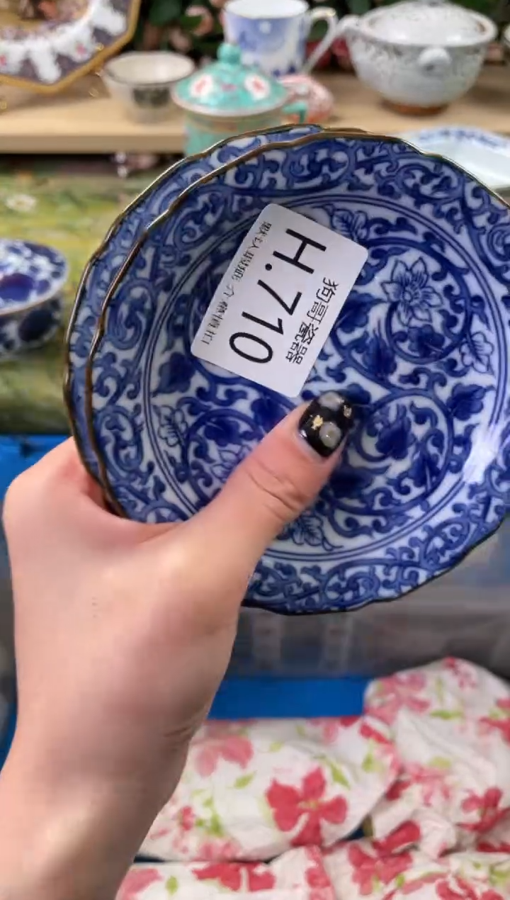 瓷片太*710+2狗哥瓷器直播间111