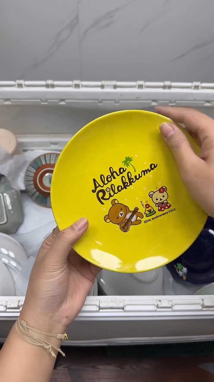 【闪购商品】612回流瓷器，默认微瑕18.8包邮