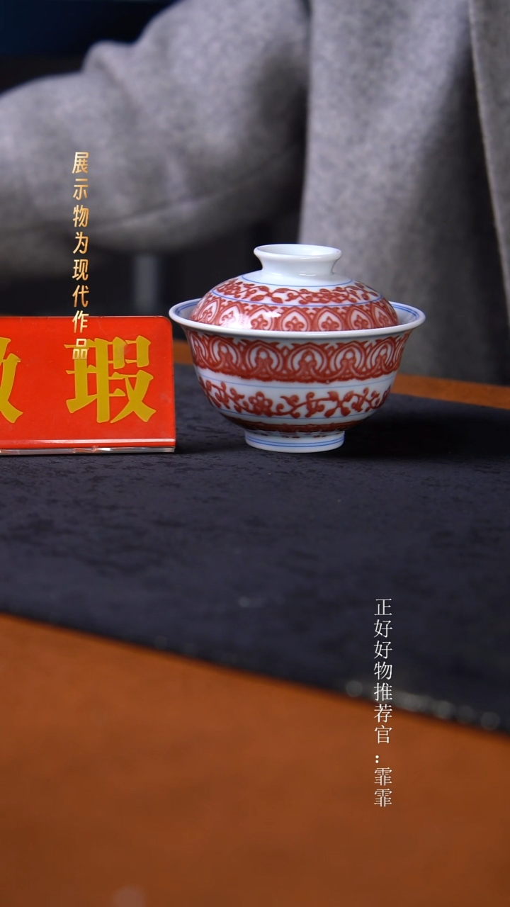 摆件景德镇纯手绘