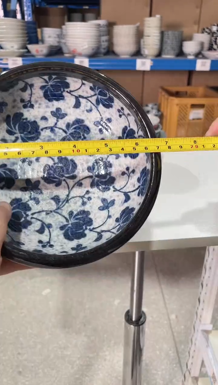 陶瓷舞兰【1支】6.7英寸加厚钵