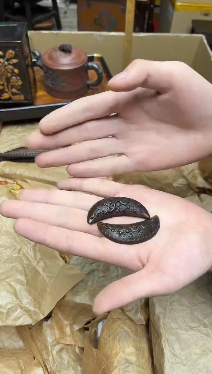 八号甄选八号甄选