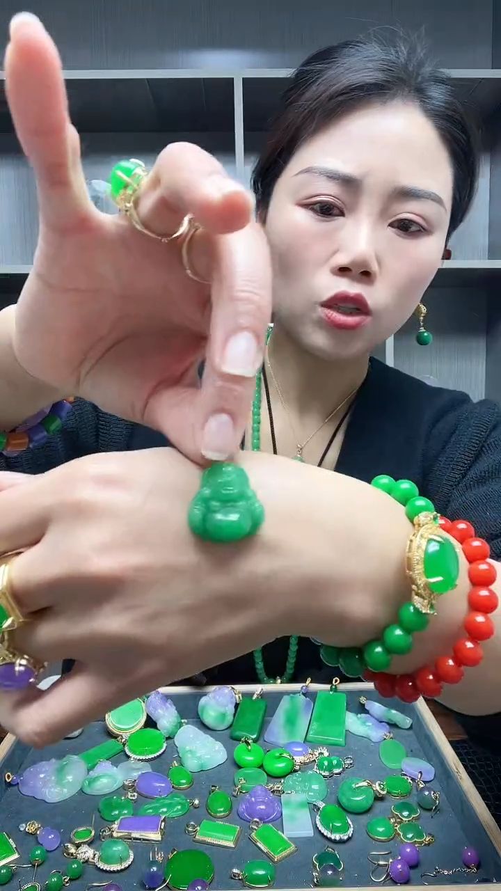 【闪购商品】翡翠吊坠(赠链)14K金镶嵌吊坠