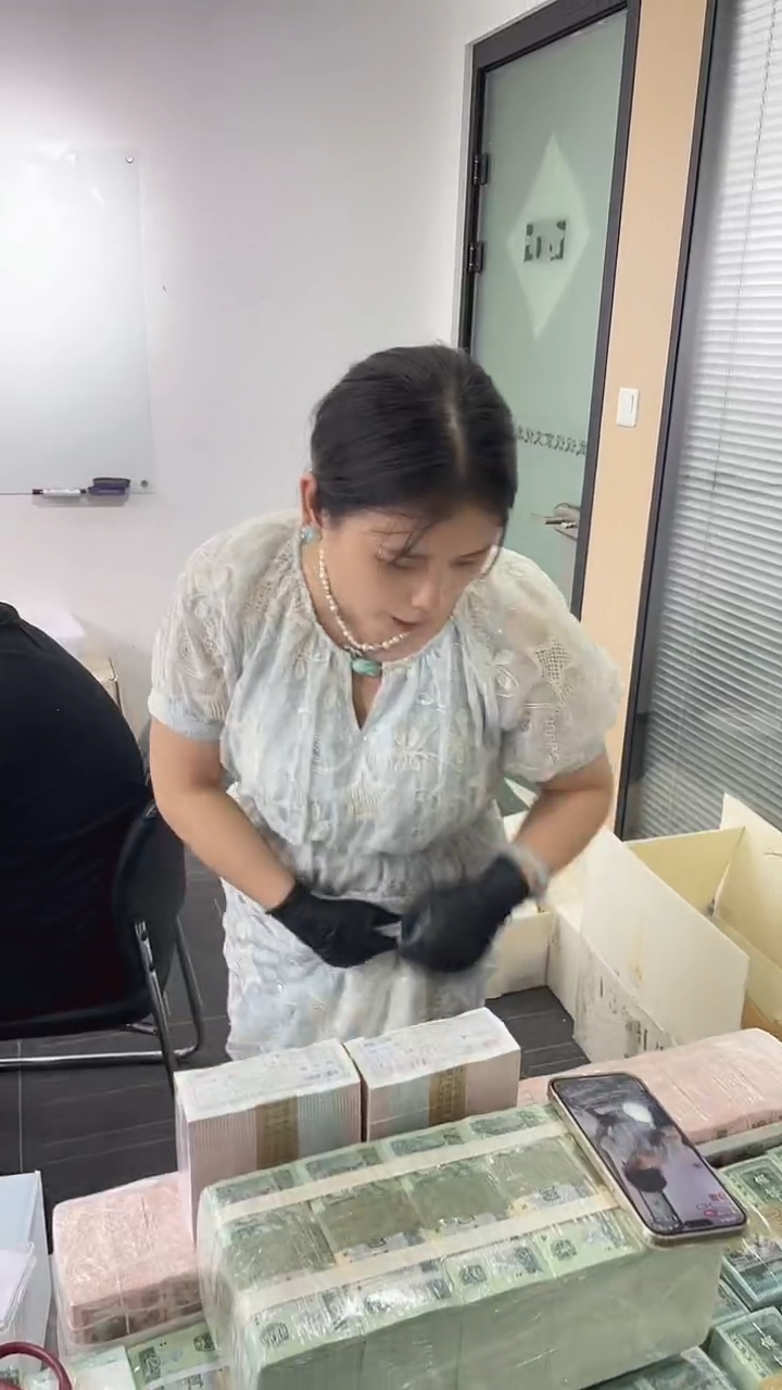 福利整刀百张连号 金腰带 05 无47