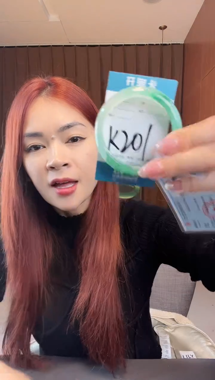 【闪购商品】石英质玉未镶嵌手镯非洲翠