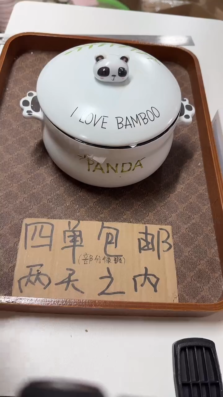 陶瓷手柄款微瑕四单包邮2631