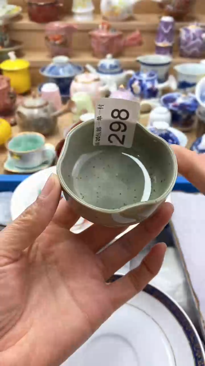 【闪购商品】茶盏【闪购商品】【闪购商品】