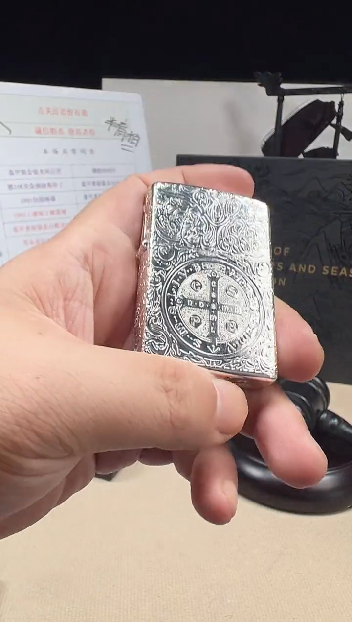 铜常规镜面镀银康斯坦丁