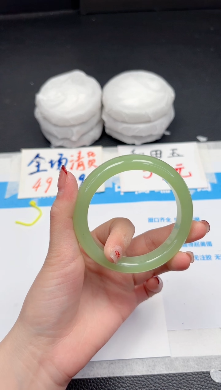 【闪购商品】石英质玉手镯未镶嵌769-55.9