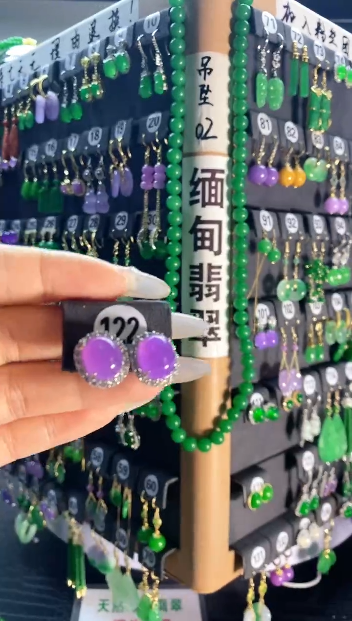【闪购商品】翡翠耳饰银S925镶嵌122...