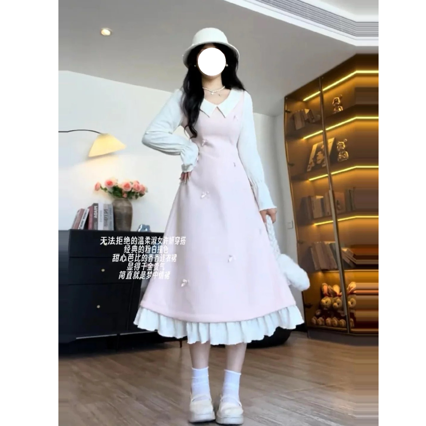 韩系许妍风假两件连衣裙女秋冬微胖mm学院风甜美收腰显瘦长裙